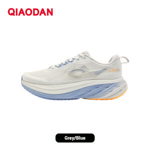 Qiaodan DS2 Men Running Shoes Thick Sole Cushioning Comfortable Lightweight Soft QXB023253217R