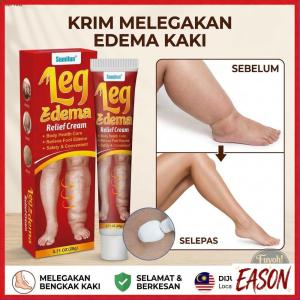 Best Seller sumifun Swelling Soothing Massage Cream Anti-Edema Cream Leg Edema relief Muscle 消肿舒缓按摩霜 抗水肿膏腿部 水肿缓解肌肉 COD