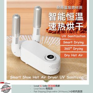 Foldable Intelligent Shoe/socks/gloves Hot Air Dryer UV Sterilization