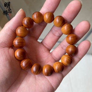 Taihang aged Chinese cypress bracelet 2.0 Single-loop red oil cross-pattern translucent prayer beads with high oil content 0.8 Buddha Beads 108 Piece