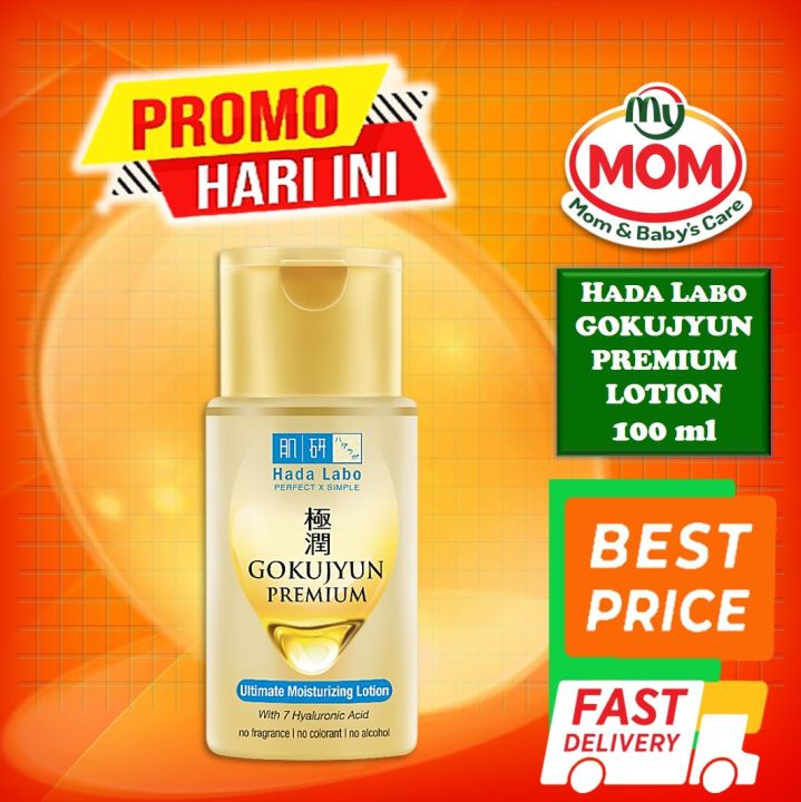 Hada Labo Gokujyun Premium Ultimate Moisturizing Lotion 100ml Lazada Indonesia