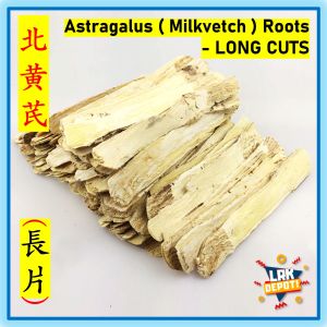 Dried Huang Qi / Bei Qi (北芪 / 黄芪片 Astragalus Roots / Milkvetch Root BIG Long Slices) Premium Chinese Herbal - 250g / 500g