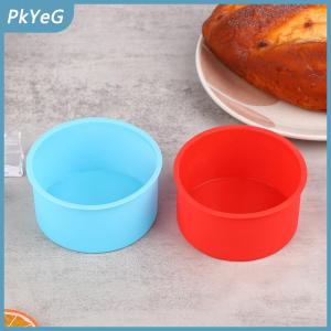 PkYeG 1 cái 4 inch Silicone mini bánh khuôn tròn nướng chảo tự làm không dính Silicone nướng khuôn bakeware Pan tái sử dụng bánh chảo