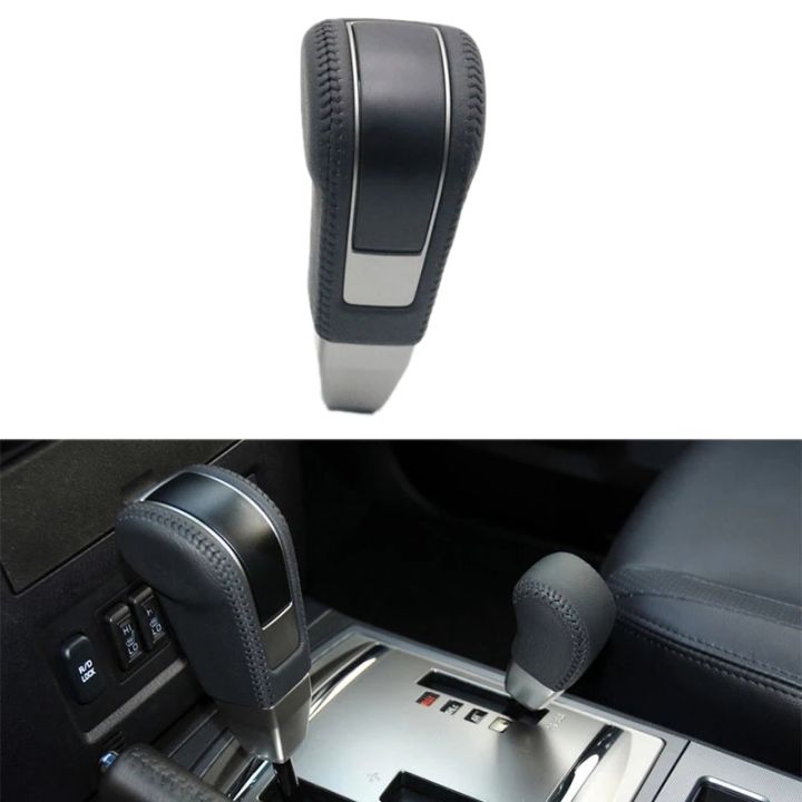 Mitsubishi pajero on sale gear knob