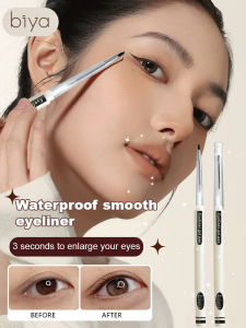 【Beginner Eyeliner】Long-lasting Waterproof Sweatproof Smooth Smudge-proof Gel Eyeliner