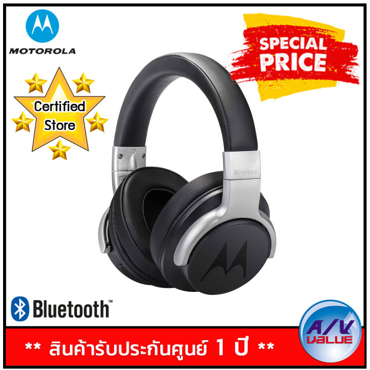 Google Assistant Moto Escape 210 Flipkart Motorola Pulse Escape