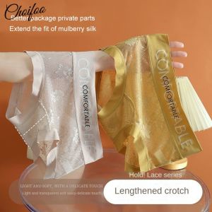 ChoiFoo กางเกงในลูกไม้ผู้หญิงกางเกงในเอวสูงไร้รอยต่อกางเกงในฤดูร้อนกางเกงในแฟชั่นระบายอากาศได้ดีและเย็นขยายเป้าต้านเชื้อแบคทีเรียชุดชั้นในสามเหลี่ยมที่นุ่มและสบายผิวเป็นมิตร