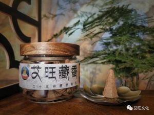 [SG] Awam Natural Tibetan Backflow Incense 艾旺天然倒流藏香