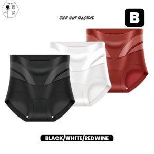 Joe Sir 3PCS Women Mid-High Waist Seamless Panties Breathable Ice Silk No Show Briefs Light Shaping Extended Gusset Underwear