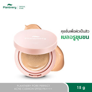 Plantnery Pore Perfect Acne Cushion SPF50 PA++++ 15 g