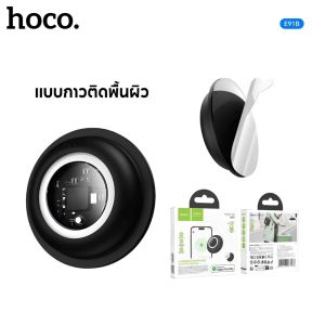 HOCO E91 E92 GPS Tag การ์ดระบุตำแหน่ง อุปกรณ์ติดตาม สำหรับติดตามระบุตำแหน่งสิ่งของ กันน้ำได้
