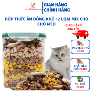 Ức gà sấy khô mix 12 vị thức ăn đông khô hộp thức ăn đông khô cho chó mèo