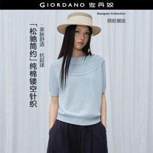 Giordano Women 100% cotton eyelet cable knit short sleeve sweater Free Shipping 18356213