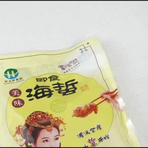 Nanyang Snack Instant Jellyfish Head Shredded Jellyfish Salted Jellyfish Cold Mix 200g/pack 400g/pack