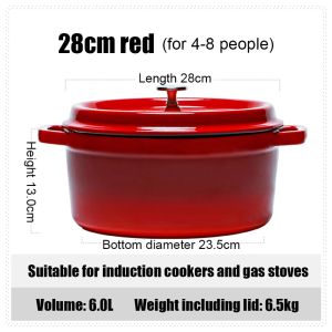 Enamel Csat Iron Pot 20/24/28cm Non Stick Cooking Pot Slow Cooker Suit for Induction Cookers & Gas Stoves