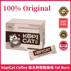 🔥SG Ready Stock🔥KopiCat Coffee 排水肿燃脂咖啡 Fat Burn Slimming Coffee 瘦身 燃烧脂肪 控制食欲