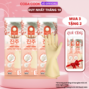 Mua 3 Tặng 2 Bộ 3 Đôi Găng Tay Cao Su Tay Lửng Ngọc Trai Size S