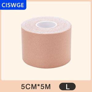 [COD] CISWGE 5M Mặt myofascial nâng Băng thân thiện với da và thoáng khí để giảm nếp nhăn trên khuôn mặt hỗ trợ cơ bắp V-line nâng Băng