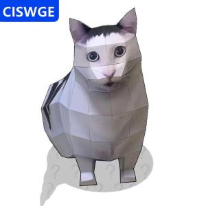 [COD] CISWGE AUTOPARTS 1 cái vui vẻ Stereo Origami động vật Poster oiiao mèo huh mèo Maxwell Mèo Handmade DIY giấy Mô hình phòng trẻ em trang trí nội thất Quà Tặng