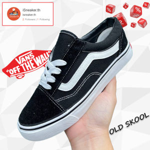 รองเท้าผ้าใบ VANS Old Skool Lace Up【พร้อมส่ง】เพิ่มหนึ่งไซด์