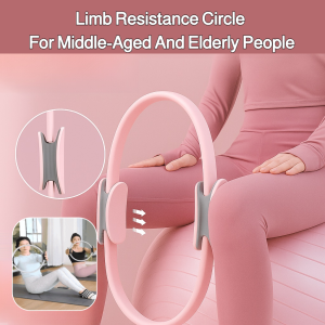 Limb Resistance Circle For Middle-Aged And Elderly People Leg Muscle Training Pilates Yoga Hoop Yoga Circle Weight Loss Aids Training Of Thigh And Limb Muscles中老年抗阻器