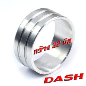 คอสวม อลูมิเนียม ปากคาบูเรเตอร์ รุ่น DASH/N-PRO /ปลอกสวมคาบู มิเนียม แปลงคอหรีด มีโอ คาบู แดชเอ็นโปร (ราคาต่อชิ้น) อะไหล่แปลงคาบู
