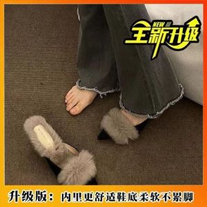 [Free Shipping] Stylish Outdoor Non-Slip Slippers For Women New Autumn Collection Solid Color High-Heeled Slippers Evening Style