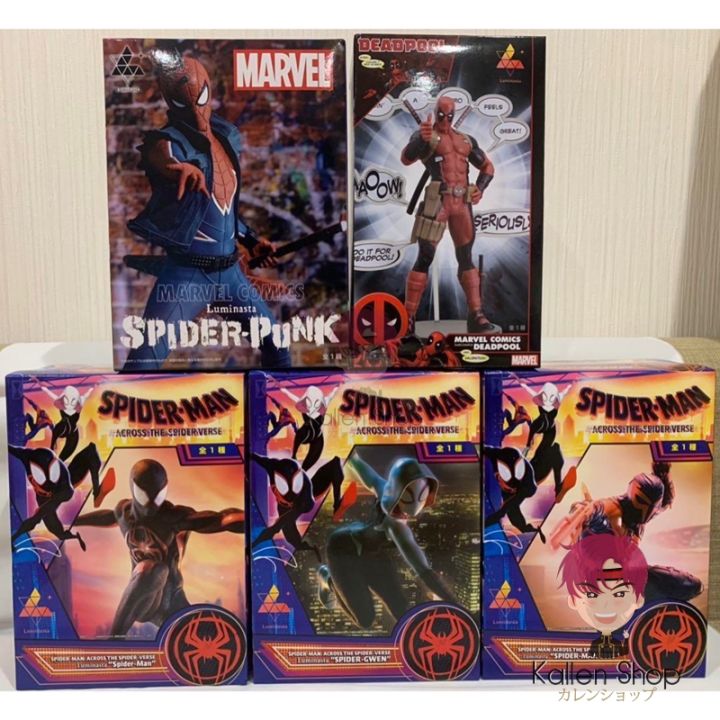 MARVEL COMICS Luminasta SPIDER-PUNK - アメコミ