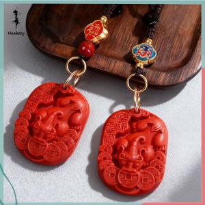 ส่วนลด 10 บาท สำหรับการซื้อ 1 ชิ้น จี้พวงกุญแจพิกเซียะสิบสองราศีสำหรับผู้หญิงผู้ชายพวงกุญแจรถพิกเซียะสีแดงนำโชคกระเป๋าสวยงามของขวัญเครื่องประดับตกแต่ง