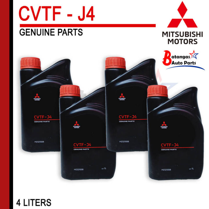 GENUINE MITSUBISHI CVTF-J4 Continously Variable Transmission Fluid ...
