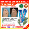 SUMIFUN Diabetes Wound Ointment Diabetic Wound Ointment Cream Diabetic Foot Cream Wounds Healing Cream Wound Healing. 