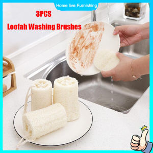 3PCS Natural Loofah Washing Brushes Loofah Shower Scrub Kitchen Cleaing Scrubber Dish Washing Loofah Sponge