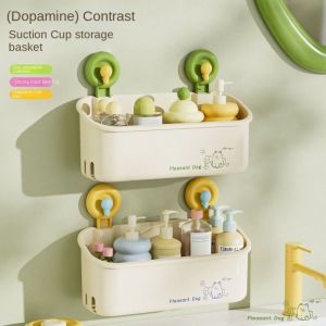 JEHUA Wall Mounted Suction Cup  Storage Rack Large Capacity Space Saving Shower Storage Holder Multifunction Strong Load-Bearing Bathroom Storage Shelf Bathroom Accessories