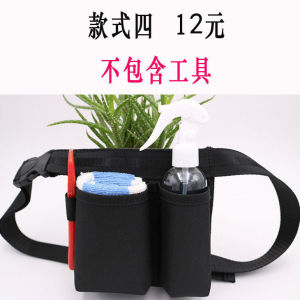 防水保洁腰包物业家政环卫餐饮酒店肯德基清洁工具包服务员工作包Beg pinggang pembersih kalis air pengemasan hartanah katering sanitasi hotel kit pembersih KFC beg kerja pelayan