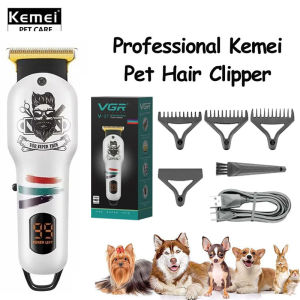 Kemei V-971 Razor For Pet Dogs Cordless Professional Rechargeable  Pet  Hair Trimmer Clippers Grooming Kit Lcd Display