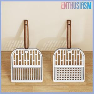 【Enthusiasm】🌟🌟【Hot Sale】🎈 Stainless Steel Cat Litter Scoop Long Wooden Handle Pet Waste Shovel Cleaning Tool Long Handled Hollow Shovel Cats Supplies