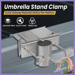 Heavy Umbrella Tricycle Fixing Bracket Umbrella Stand Metal Clamp Balcony Umbrella Adjustable Holder