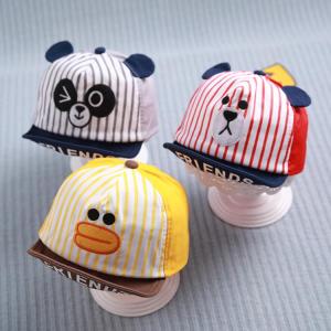 Korean Style Smart Baby Soft-brimmed hat Bonnet MZ4316 MZ4257 For 1 to 3 Years Kids Child Baby Boys Girls Soft Cotton Sun Hat Gift LH M55