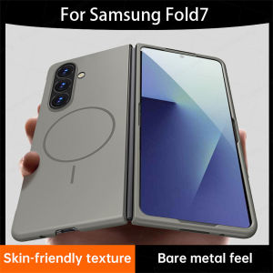 Không có khung thân thiện với da MagSafe Ốp điện thoại cho Samsung Galaxy Z gấp 7 6 5 4 Z fold4 Z fold5 Z fold6 Z fold7 không khung không dây sạc Bìa vỏ