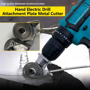 HS-New hand electric drill metal shears Next-Generation Motor Technology Quick cutting of many iron sheets