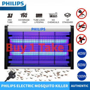 100W BUY 1 TAKE 1 Mosquito Killer Lamp LED Mosquito Trap Hanging Mosquito Trap Insect Fly UV Lamp