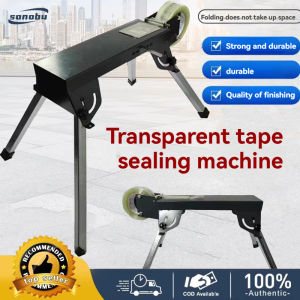 Express carton sealing machine small packaging machine special adhesive tape carton sealing machine manual warehouse packaging tools.