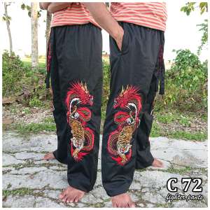 CELANA KOMPRANG BORDIR NAGA HARIMAU PREMIUM TEBAL NYAMAN BISA SILAT BELADIRI OUTDOOR