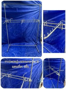 ราวตะขอคู่ 2ชั้น แถมแขนเกี่ยว6อัน SET B  สินค้าพร้อมส่ง BY WANWANPRESENT