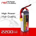 Lipo Battery 3s 2200 mAh 35 C แบตเตอรี่ ลิโพ สำหรับรถบังคับ/เรือ/เครื่องบิน/โดรน/ของเล่น/รถบังคับ/บีบี-กัน. 