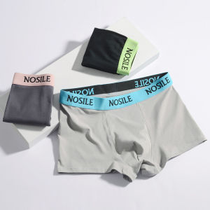 NOSILE - 3PCS Underwear Cotton Fabric | Celana Dalam Pria Boxer Katun