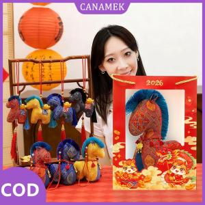 CANAMEK✨ Mặt dây chuyền đồ chơi lông ngựa sang trọng năm mới để trang trí nhà (không có khóa vàng)