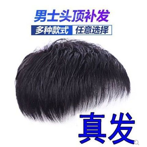 ALPHA MALE Updated January 2026 11999 Katy Fwy, Houston, Texas Cosmetic Surgeons Phone Number