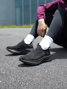 Qiaodan Elderly Men Running Shoes Lightweight Slip-Resistant QXB023253219