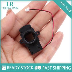LF Wholesale✨Flash Sale ✨ 5.0 Megapixel M12 IR Cut Filter Double Switcher IR-CUT 20mm Lens Mount Holder
